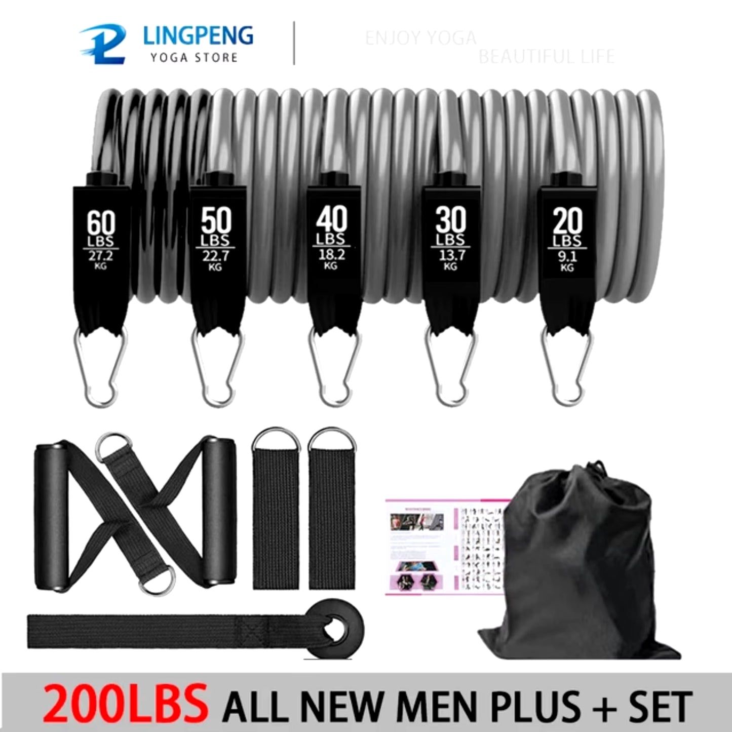 ŁINGPENG Resistance Band Set V2