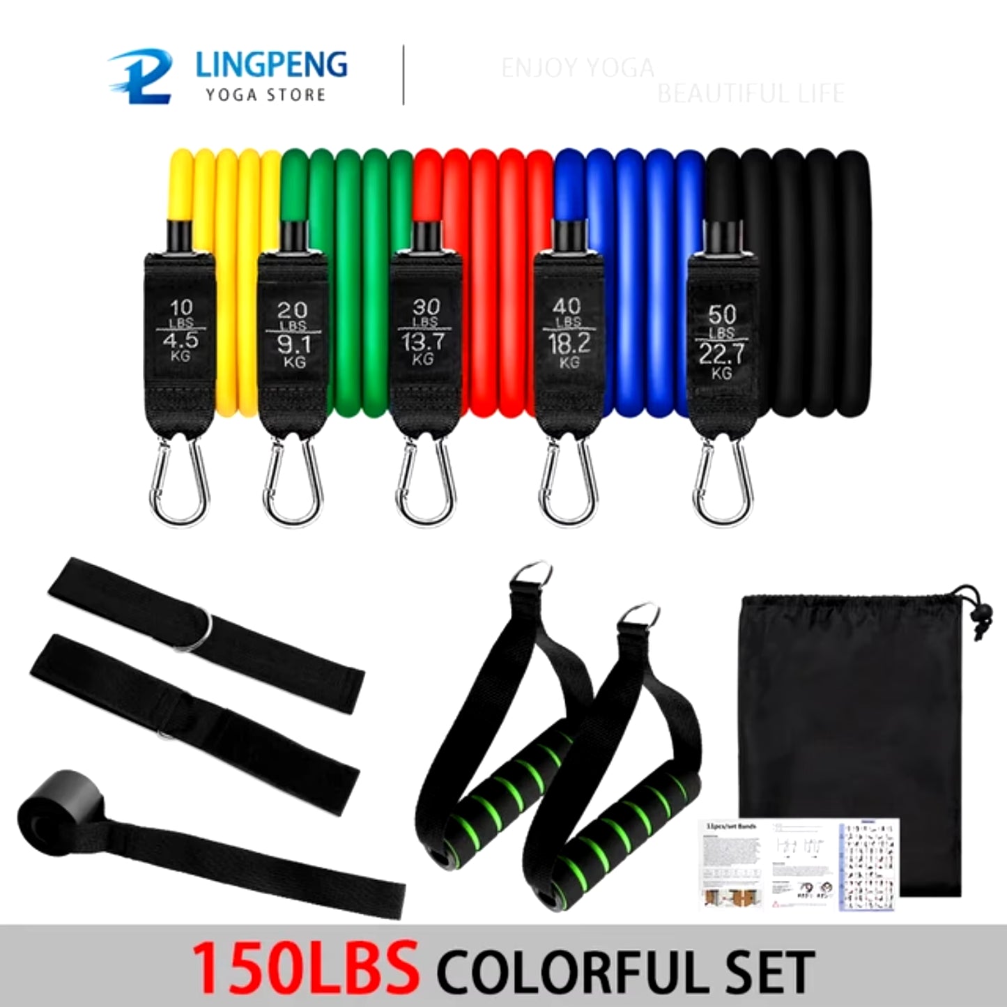ŁINGPENG Resistance Band Set V2