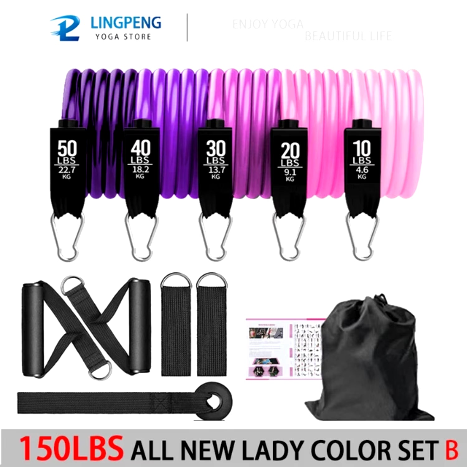 ŁINGPENG Resistance Band Set V2